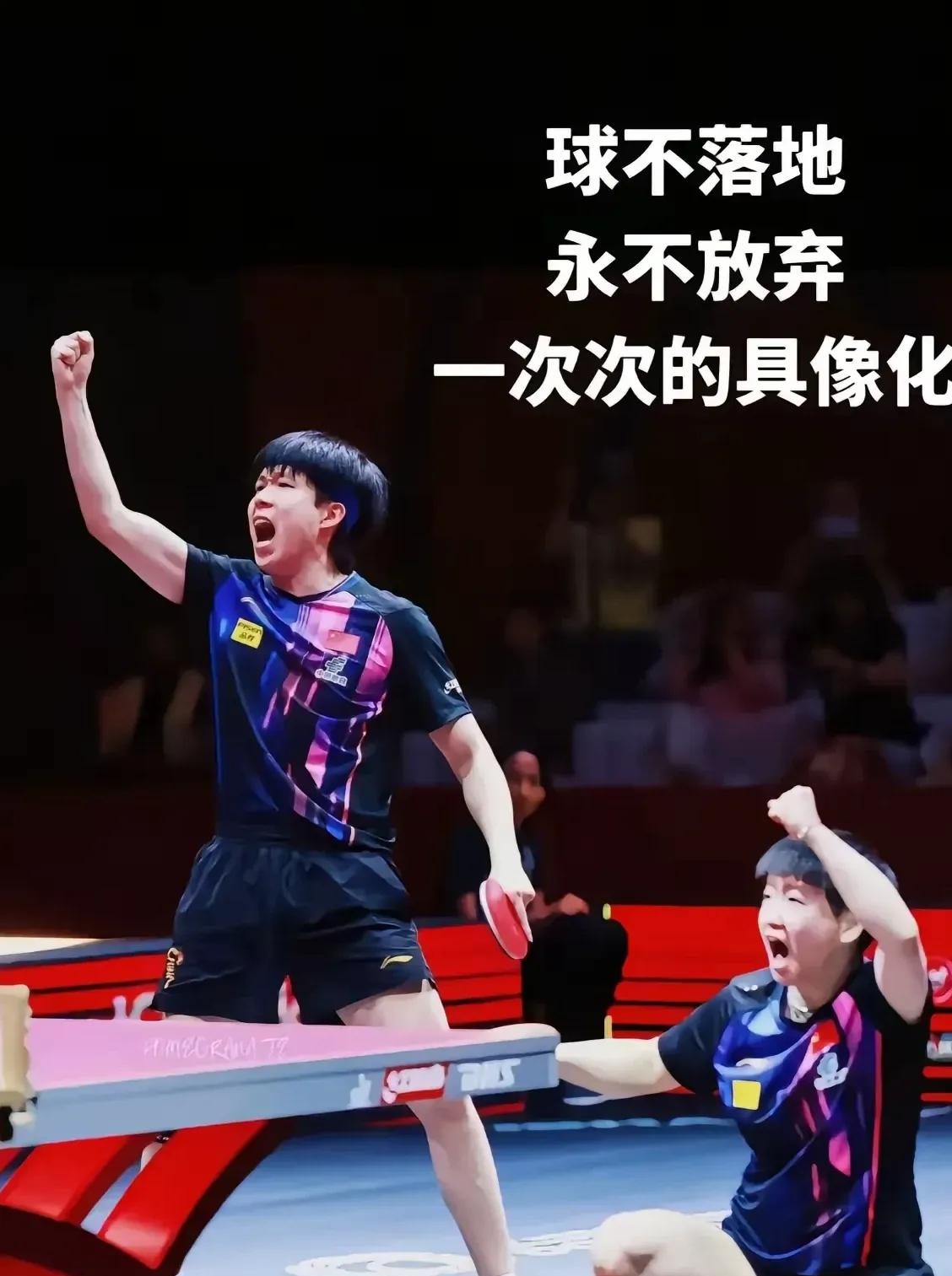 比赛临近结局时，双方谁能守住领先优势？(比赛临近结局时,双方谁能守住领先优势的球队)